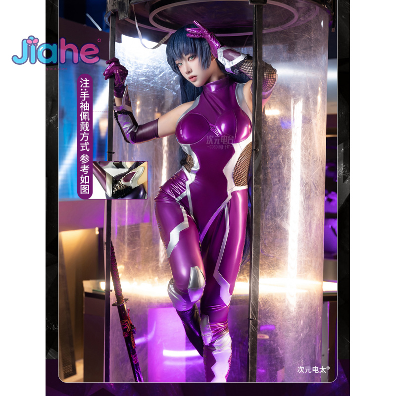 ZERO  Asagi Igawa Cosplay Cost - Anime Cosplay Jumpsuit review and price
