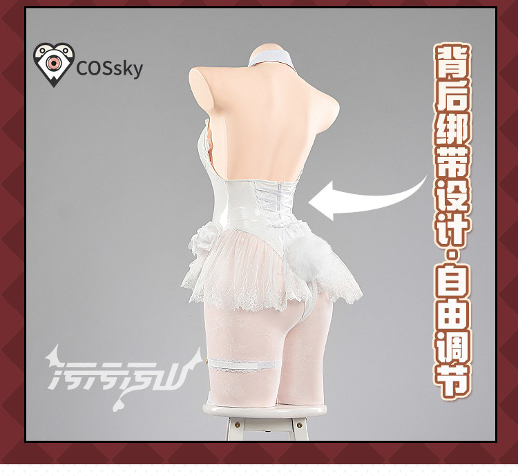 Yurizono Seia Cosplay Costume  - Anime Cosplay Jumpsuit review and price