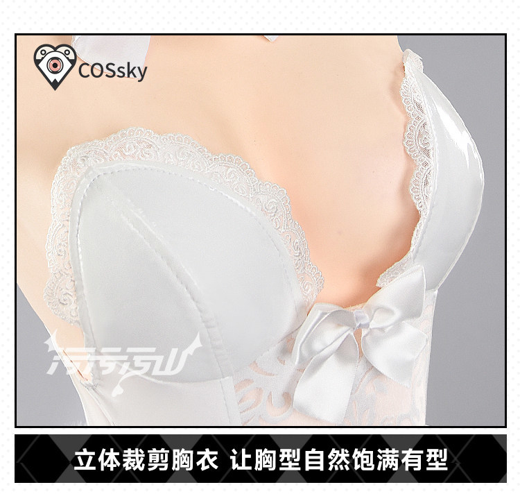 Yurizono Seia Cosplay Costume  - Anime Cosplay Jumpsuit review and price