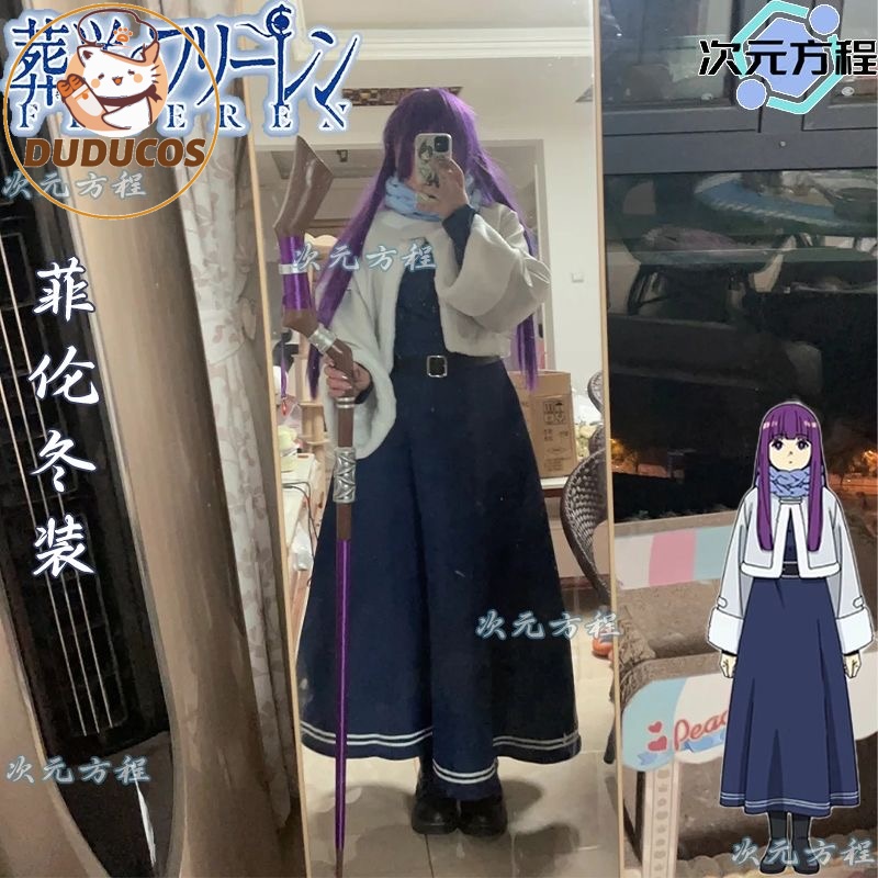 IN STOCK Fern Cosplay Costume  - Anime Cosplay Jumpsuit review and price